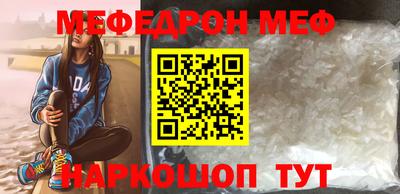 скорость Краснодар