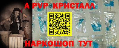 скорость Краснодар