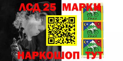 скорость Краснодар