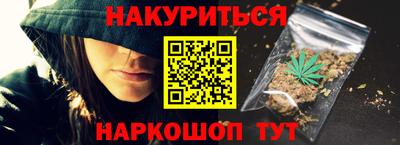 скорость Краснодар