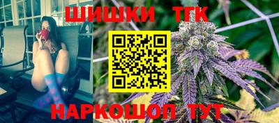 скорость Краснодар