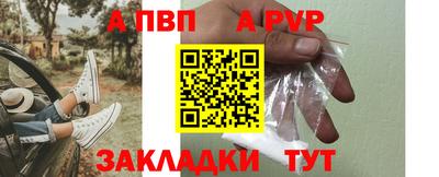 скорость Краснодар