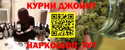 скорость Краснодар