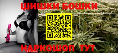 скорость Краснодар