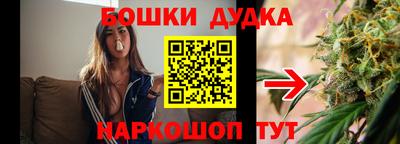 скорость Краснодар