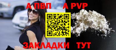 скорость Краснодар