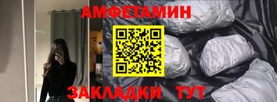 скорость Краснодар