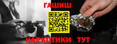 скорость Краснодар