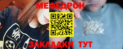 скорость Краснодар