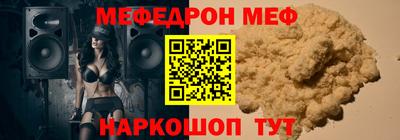 скорость Краснодар